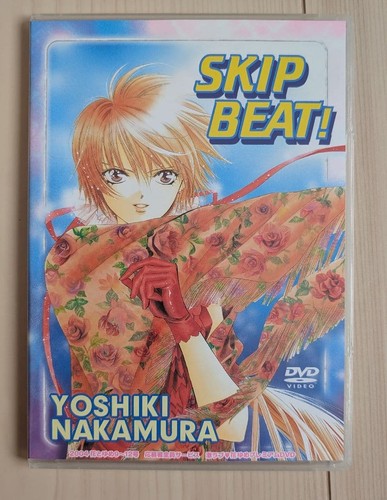 Skip beat dvd - skip,