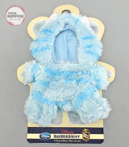 Déguisement peluche cheshire - déguisement,