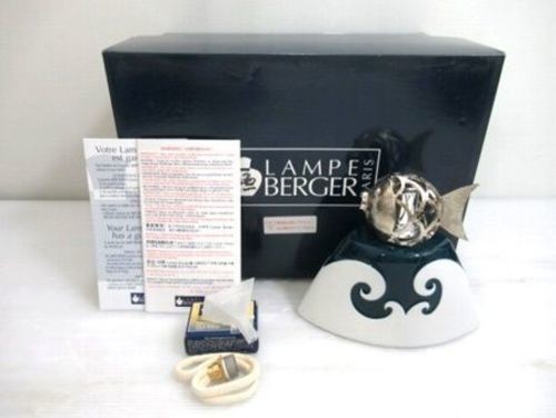 Lampe berger florence silver - lampe,