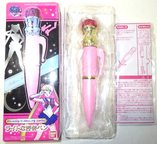 Stylo déguisement sailor moon - déguisement,