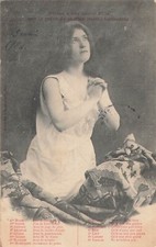 CP BERGERET PRIERE JEUNE FILLE SUR POINT DE COIFFER SAINTE CATHERINE