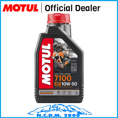 Motul huile moteur - 1,