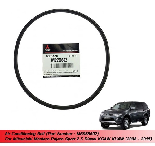 Belt mb958692 fits montero - belt,