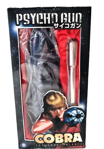 Rare cobra psychogun rayon - dx,