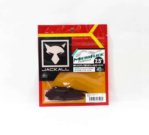 Jackall soft leurre micro - soft,