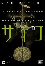 MPD Psycho T10: Le détective