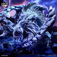 Figurine Ichiban kuji MONSTER