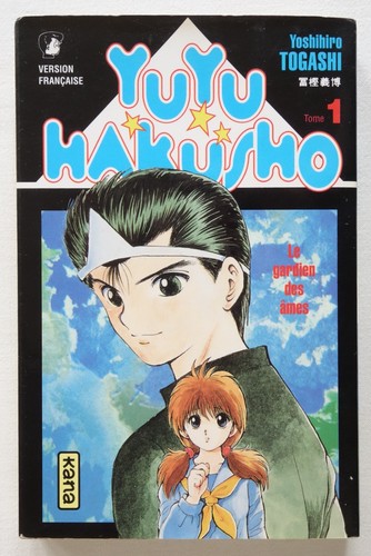 Yuyu hakusho tome - yuyu, 1