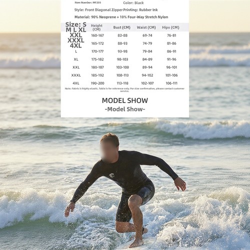 Surf maillot bain homme - maillot,