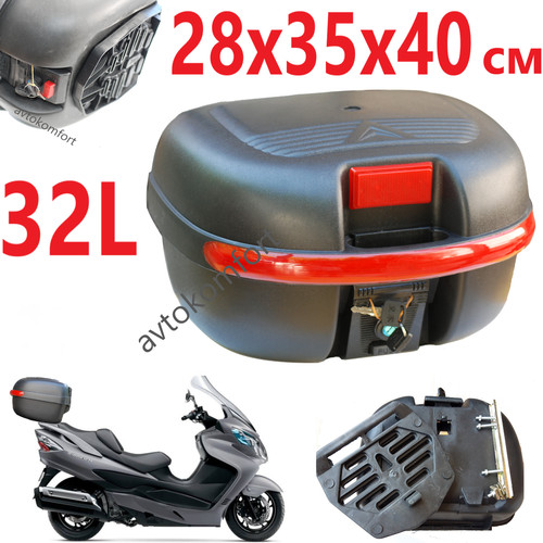 Casques 32l moto haut arrière - casques,