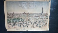 AFFICHE  EXPOSITION UNIVERSELLE DE 1900 EDITION DU PETIT JOURNAL