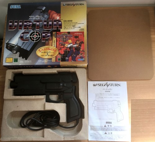 Virtua cop gun - virtua,