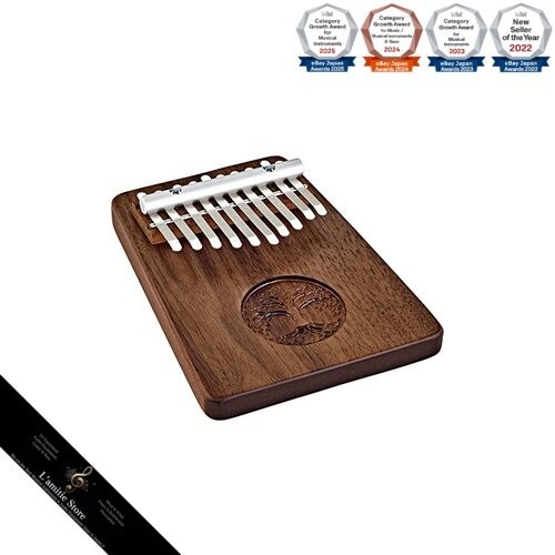 Kalimba solide meinl sonic - meinl,