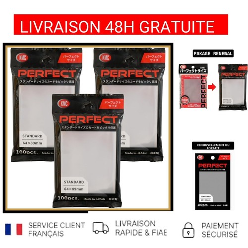 Kmc protège cartes souples - kmc,