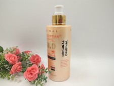 Purec Egyptian Magic, Lait De