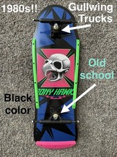 Vintage Gullwing 8.5” Black