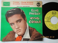 EP 45t /(7") ORIGINAL  /