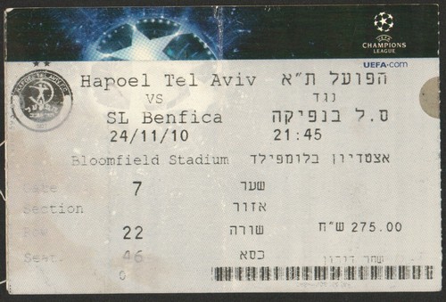 Hapoel tel aviv benfica - aviv, vs