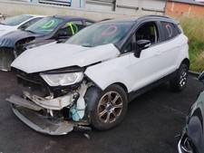 Fermeture centralisee arriere gauche FORD ECOSPORT PHASE 3 2099461