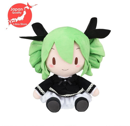 Rare peluche poupée hatsune - peluche,