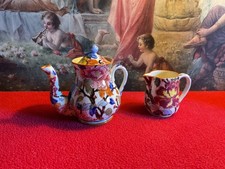 GIEN MODÈLE PIVOINE - ANCIENNE PETITE THÉIÈRE/ CAFETIÈRE + POT À LAIT EN FAÏENCE