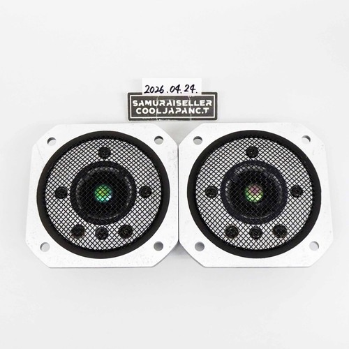 Paire tweeters vintage - paire,
