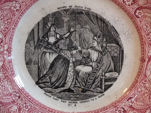 Assiette porcelaine opaque - +,