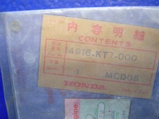 Pastille de réglage soupape