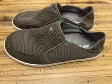 Olukai Men's NOHEA MESH