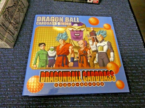 Dragon ball dbz carddass - z,