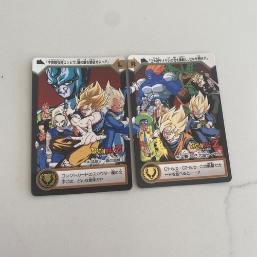 Lot cartes 1995 - lot, puzzle