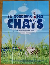 ROYAUME DES CHATS miyazaki