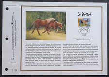 Feuillet CEF 1er jour 1395