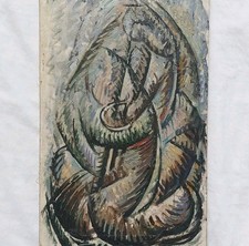 György URBÁN tableau ancien