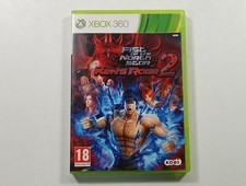 FIST OF THE NORTH STAR KEN S