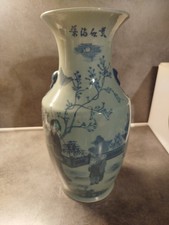 JOLI GRAND VASE BALUSTRE