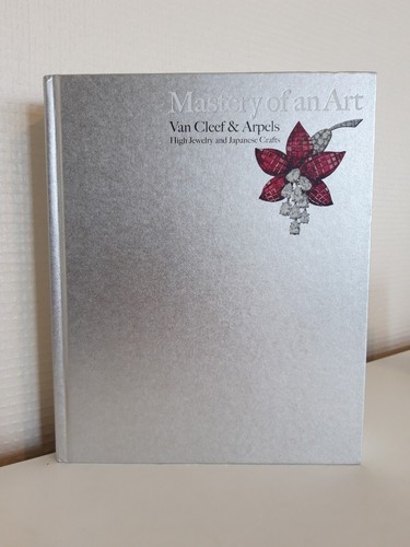 Mastery art van - of, an