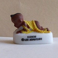 Fève Kirikou la Sorcière - 2007 - Kirikou Bébé à 4 Pattes