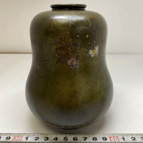 Vase japonais kozo cuivre - japonais,