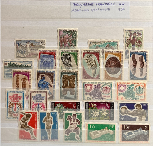 Timbres polynesie francaise - timbres,