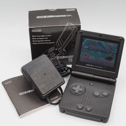 Nintendo game boy advance - advance, sp