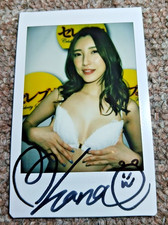 Photo dédicacée signée Instax de Kana Morisawa Cheki Japon Email Idol miss av