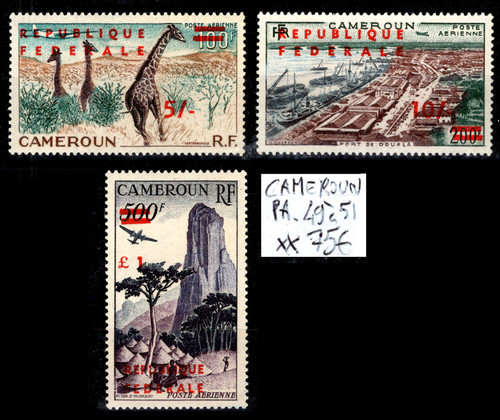 Cameroun libre poste - cameroun, :