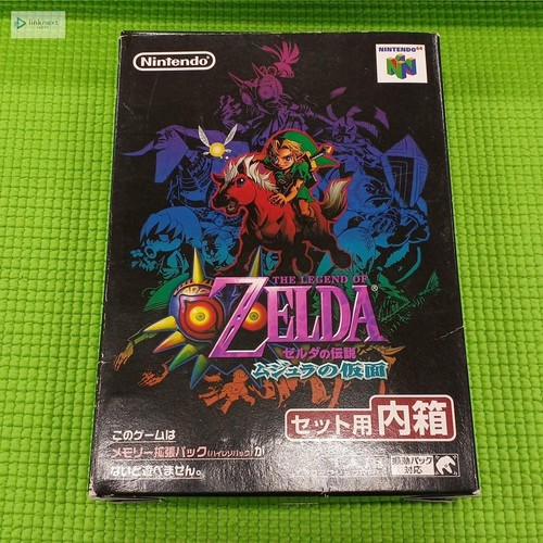 Nintendo nus nzsj the - the, legend
