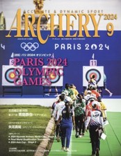 Tir à l'arc 2024 numéro de