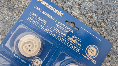 Pignon came panasonic vdg0448 - came,