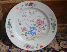 Assiette à la Pivoine Chine Compagnie des Indes XVIIIe porcelaine famille rose