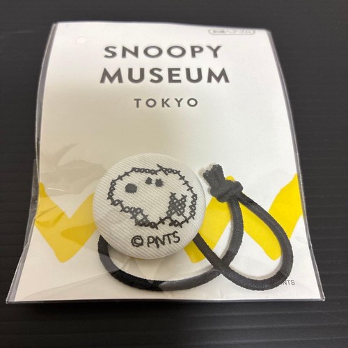 Cravate brodée snoopy museum - brodée,