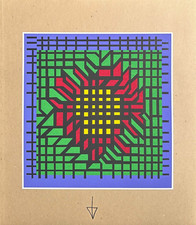 VASARELY - Screenprint