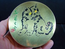 Antique Chinese Bronze Ink Box Paktong engraved Cat Signed